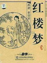 深入了解 麻花天美果冻